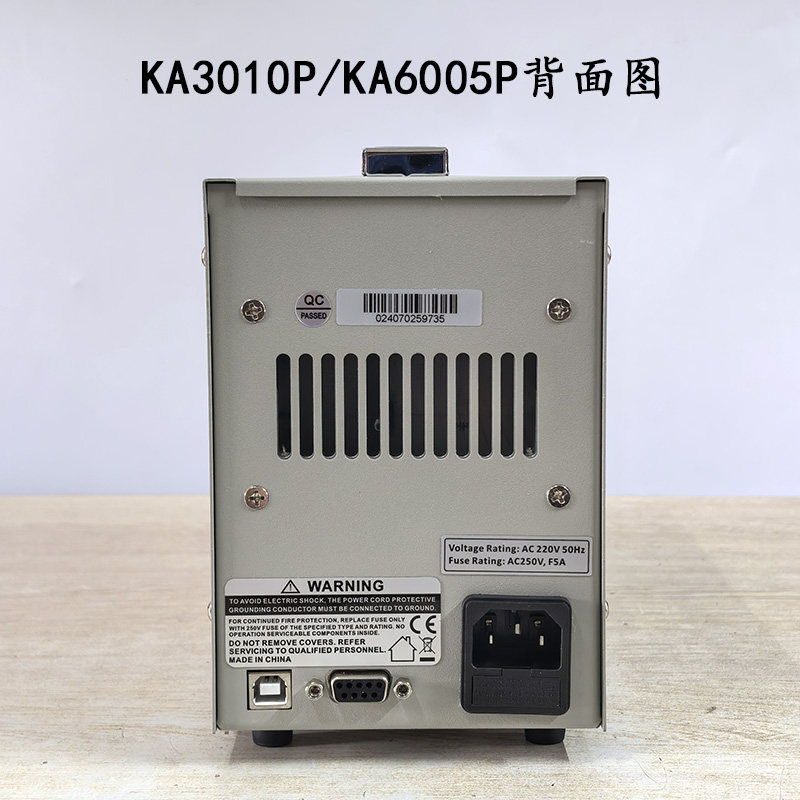 Programmable Linear DC Power S - Programmable Linear Dc Power Supply 30V 10A recension och pris