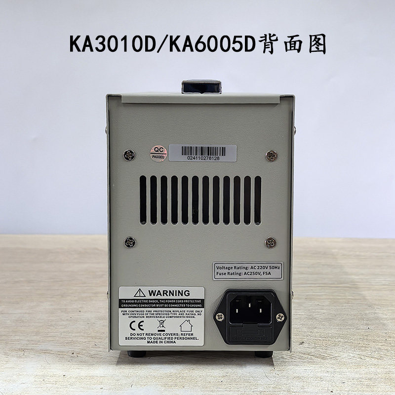 Programmable Linear DC Power S - Programmable Linear Dc Power Supply 30V 10A recension och pris